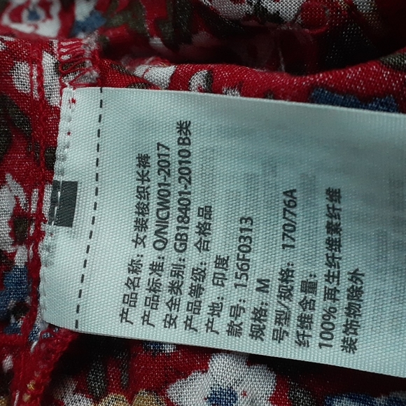 👍🏼🍒ABERCROMBIE &Fitch Viscose Wide Pants - Picture 6 of 10